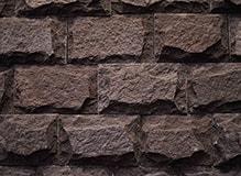 Камень лемезит-со сколом, цвет-бордо, фото Купить Лемезит-со сколом, цвет-бордо в Егорьевске